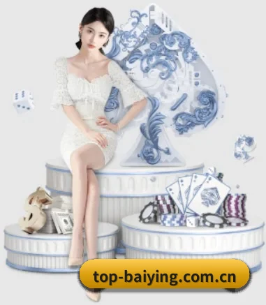 百盈体育 APP 界面