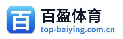 百盈体育